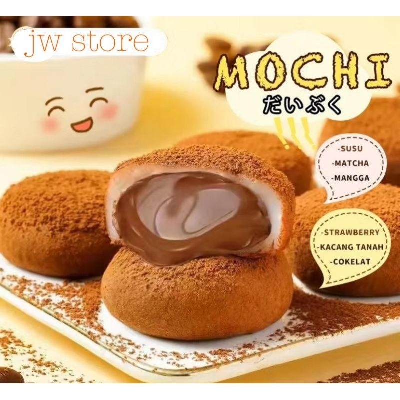 

[ HALAL ] VIRAL CONLEY MOCHI SUPER COKLAT / MIX RASA / RASA LEMBUT KENYAL DAN ENAK