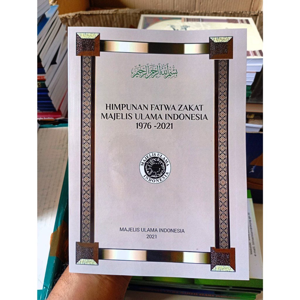 Himpunan Fatwa Zakat Majelis Ulama Indonesia