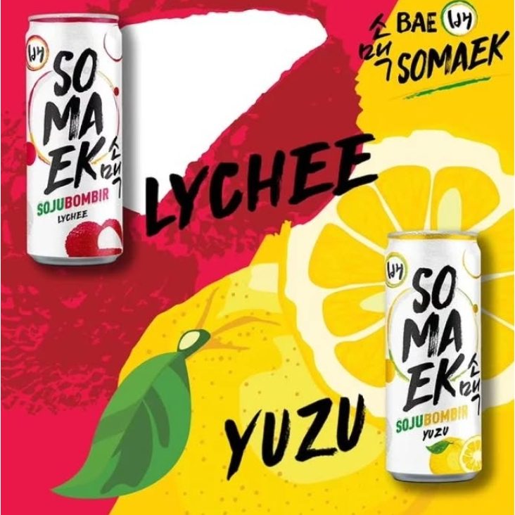 

Somae Lychee Lemon