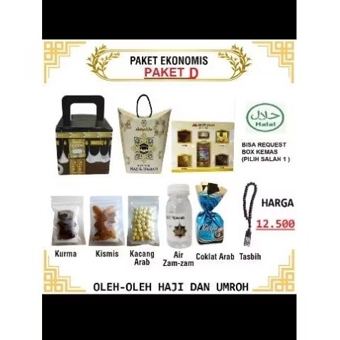 

oleh oleh umroh Paket Economi D