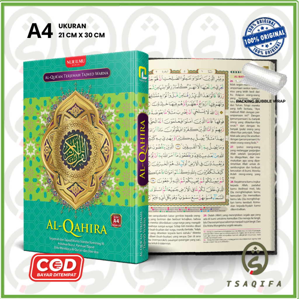 Al Quran AL QAHIRA A4 HC Besar Al Quran Terjemah Tajwid Warna Penerbit Nur Ilmu AlQuran Besar Tajwid