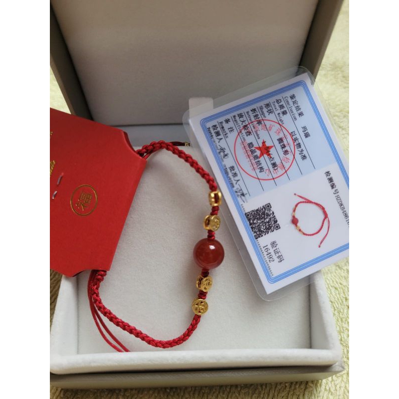 GELANG STONE TALI MERAH #talimerah #redline