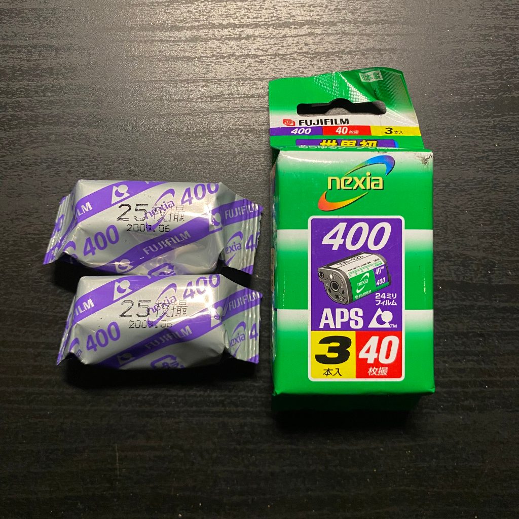 EXPIRED APS Roll Film Format Fujifilm Nexia, ISO 400, 25 40 EXP