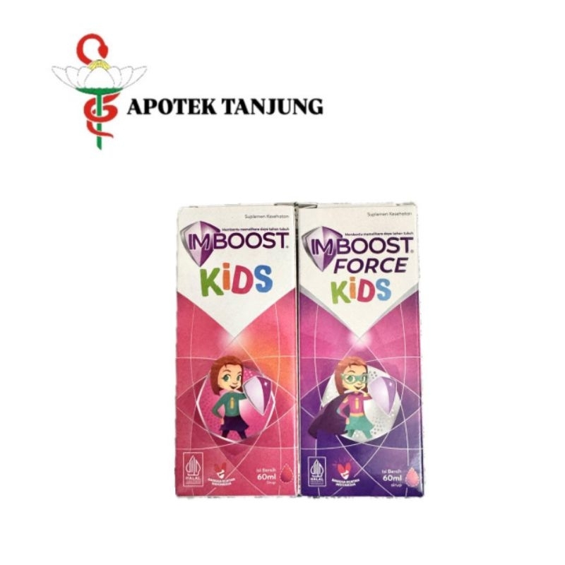 IMBOOST KIDS  - IMBOOST FORCE KIDS