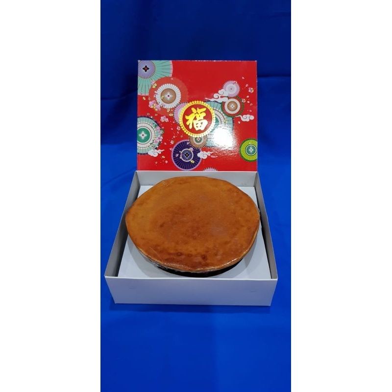 

Kue Lapis Wisjman Bulat