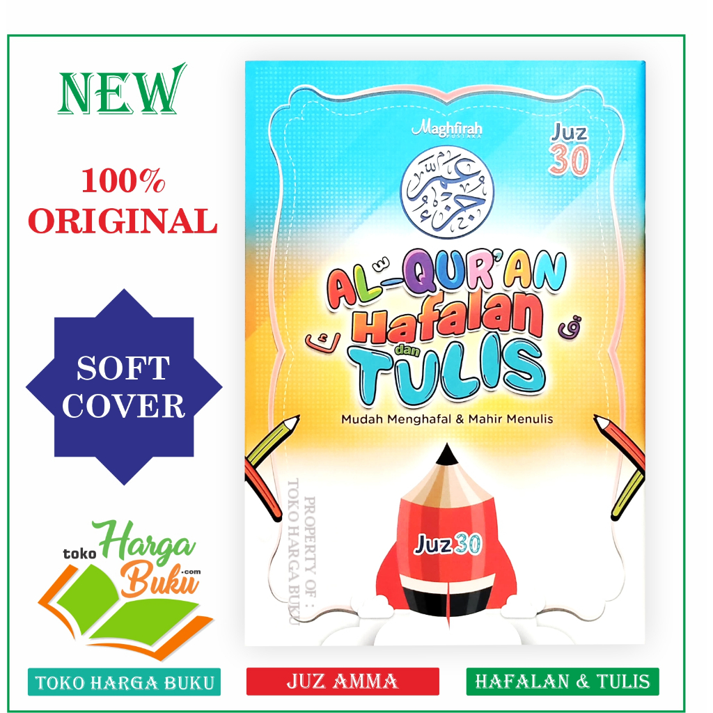 Al-Quran Hafalan dan Tulis Juz Amma Juz 30 Terjemah Mudah Menghafal & Mahir Menulis Al-Qur'an QR Cod