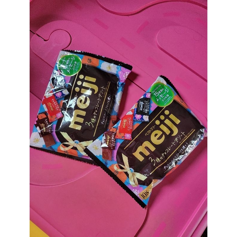 

meiji best three original jepang