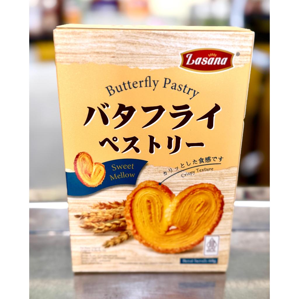 

Lasana Butterfly Pastry 68gr - Pai Pastry - Pai Original