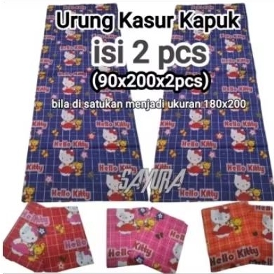 Ready [ISI 2 PCS]URUNG KASUR KAPUK RENDENG/KULIT KASUR BONEKA/URUNG KASUR NO.1