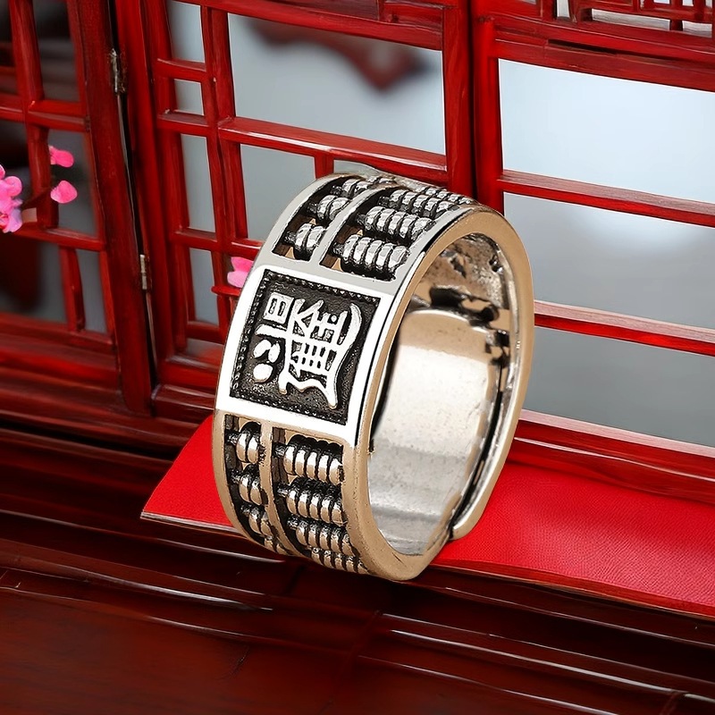 Cincin Sempoa Variasi Tulisan China S925 Ukuran Dapat Disesuaikan / Cincin Pria Wanita Model Hitunga