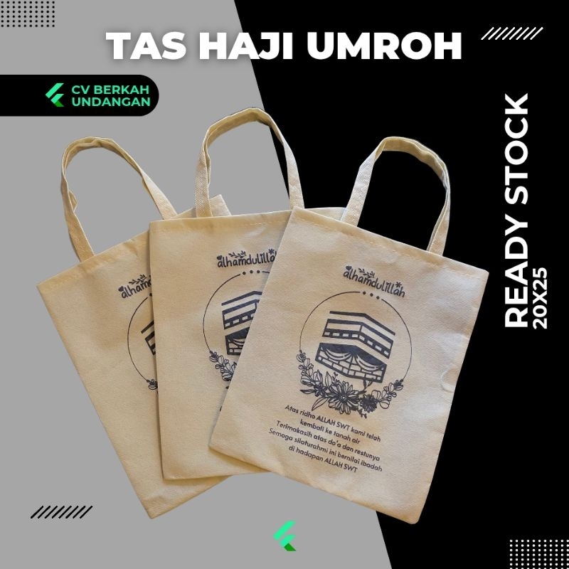 

SOUVENIR TAS OLEH OLEH HAJI UMROH GAMBAR KA'BAH READY SIAP KIRIM F.20X25