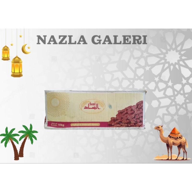 

Khalas Sa'ad / Kurma khalas / Oleh oleh haji umroh
