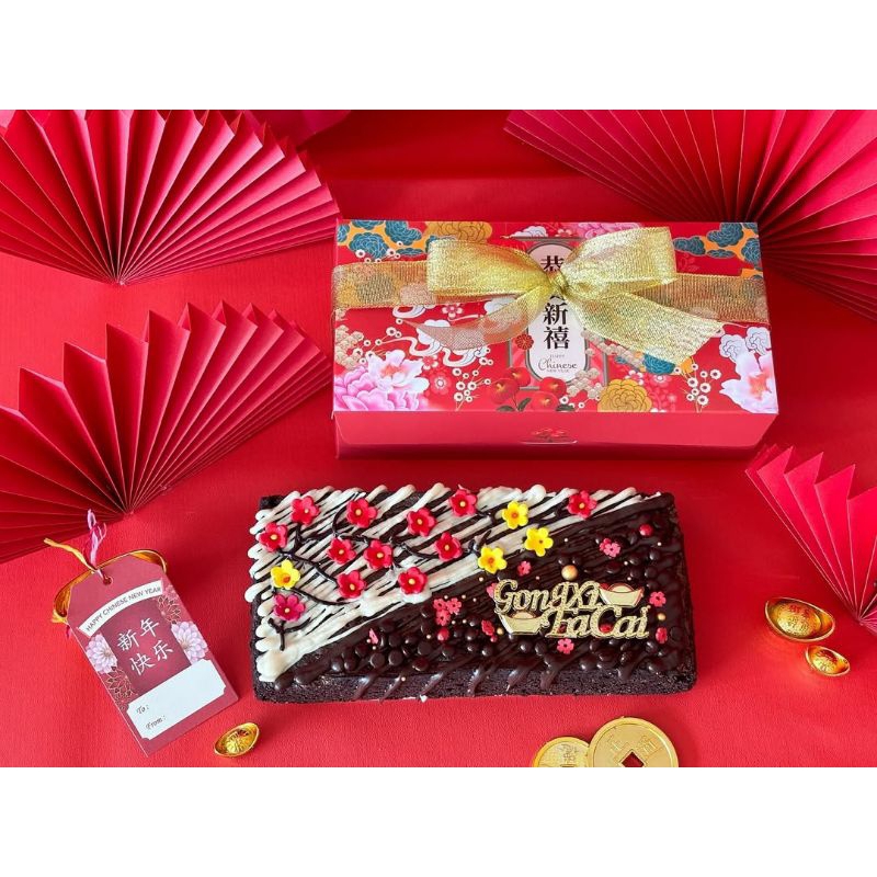 

Brownies Chips Jia-01 [BOX LIMITED EDISI IMLEK]