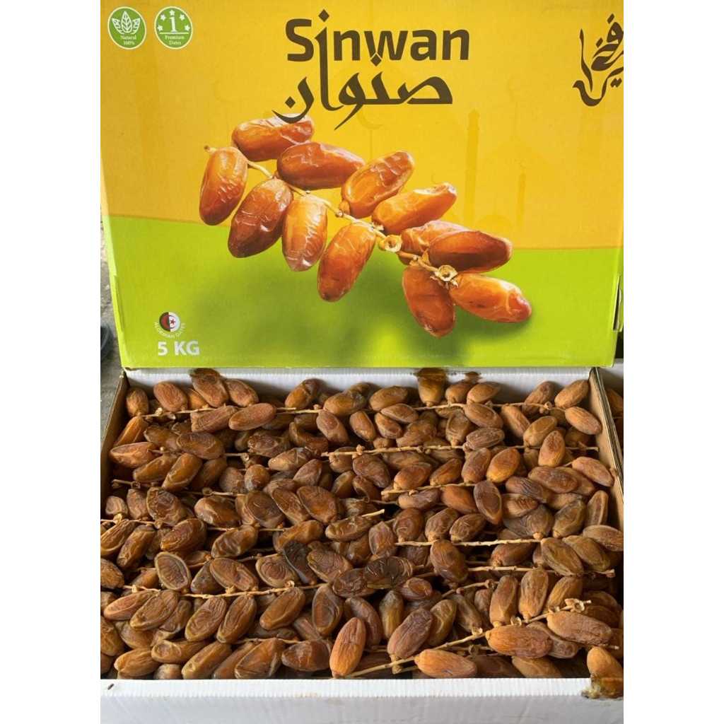 

Kurma tunis tangkai 5kg/tangkai sehatak 5kg