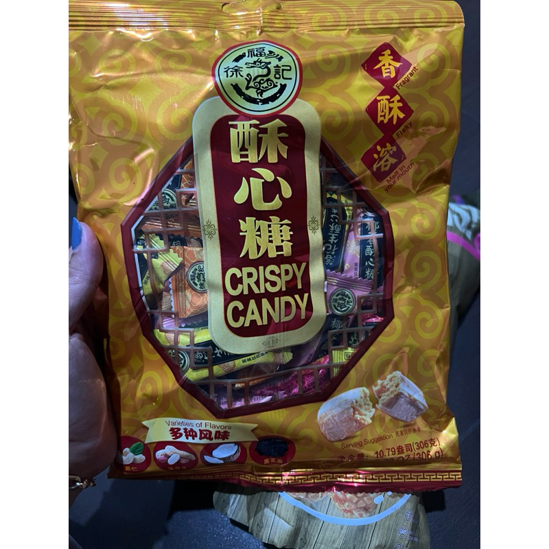 

crispy candy malaysia