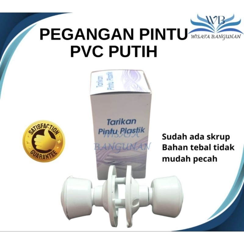 Tarikan Pintu / Pegangan Pintu PVC Kamar Mandi Putih