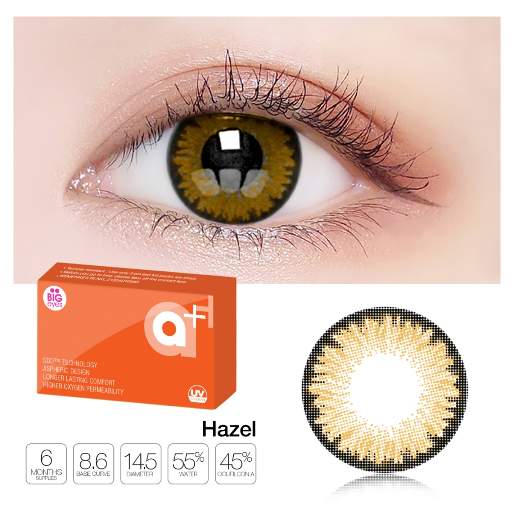 Exoticon Softlens New A+ ( Grey Hazel )