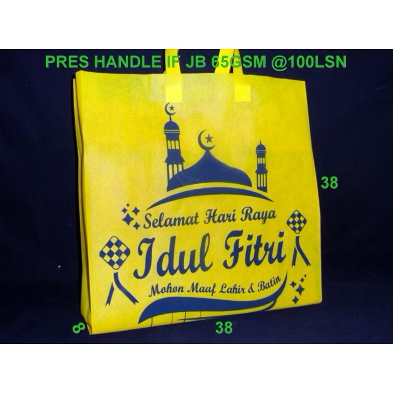 

[12 pcs] tas hantaran sembako idul fitri tas lamaran lebaran Goodie Bag Tas Spunbond IDUL FITRI 30 x 40 x 15 cm / Tas Box Nasi / Tas Hajatan / Goodie Bag / Tas Hampers / Shopping Bag / Tas Promosi