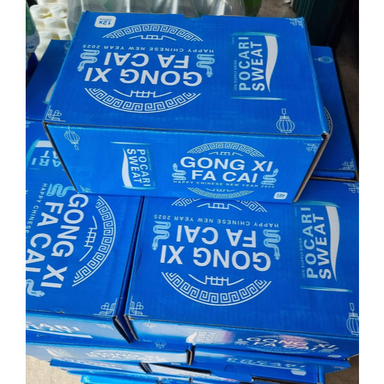 

Pocari Sweat Kaleng 330ml edisi imlek 1 dus isi 12 kaleng