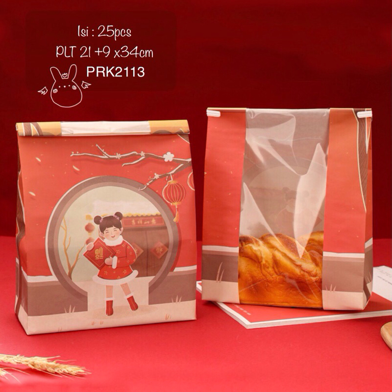 

PRK2113 Plastik Roti Kertas Imlek Packaging Sincia Serbaguna CNY PRK21