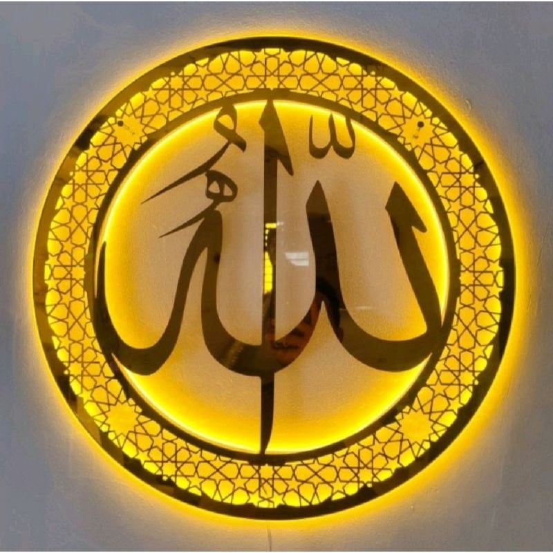 Harga Satuan Hiasan Dinding Kaligrafi Lafadz Allah / Muhammad, Dobel Akrilik bening + akrilik mirror