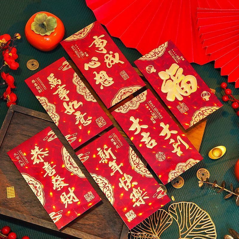 

(ISI 6) Angpao Panjang Imlek 2025 Premium Shio Ular Hong Bao Merah Barongsai CaiShen Kucing Hoki Fung Pau Amgpao Imlek unik Amplop Imlek Tahun Ular (Mix)