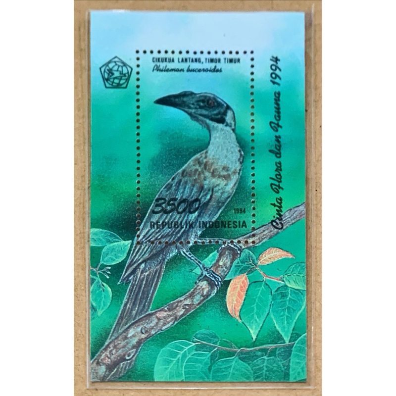 

PRANGKO INDONESIA 1994 SS CINTA PUSPA DAN SATWA SERI - 2. MNH
