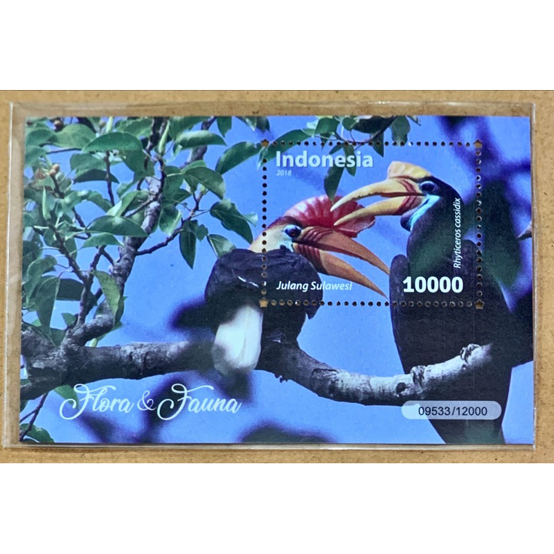 

PRANGKO INDONESIA 2018 SS FLORA DAN FAUNA . MNH