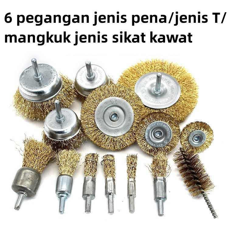 Mata bor sikat kawat besi 6/9pcs Wire Brush Bor Mangkok Mata Bor Kawat