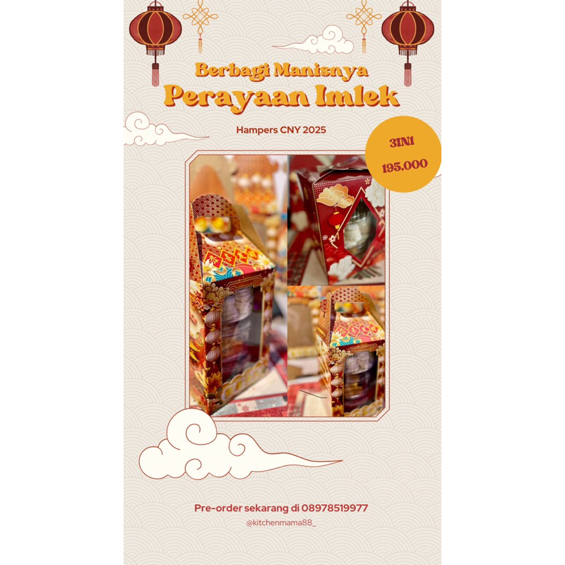 

Hampers Cny 2025