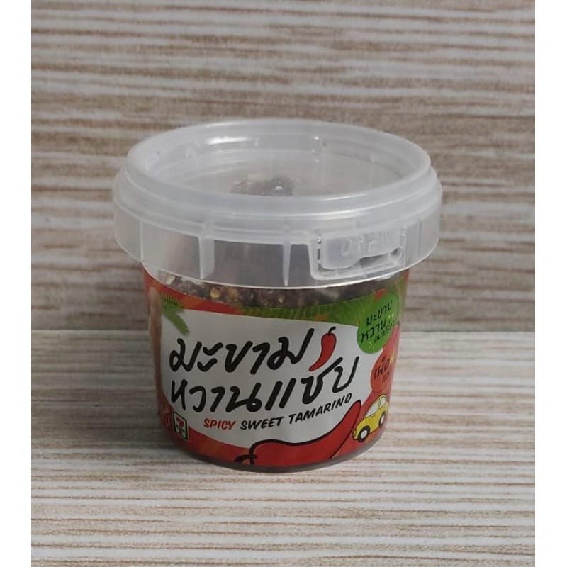 

Spicy Sweet Tamarind cup kecil 45gr
