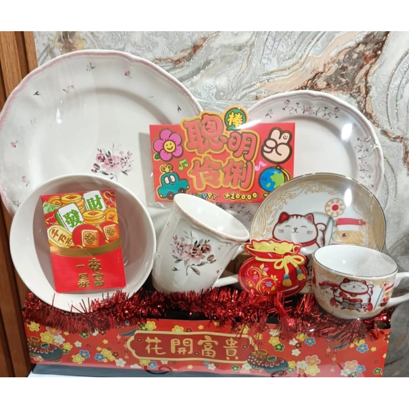 Hampers One Set Mankok Piring Imlek 2025