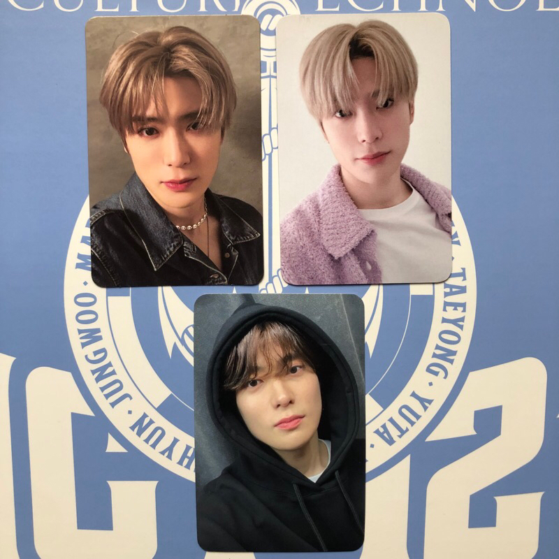 JAEHYUN NCT DJJ PERFUME 127 | PC Album