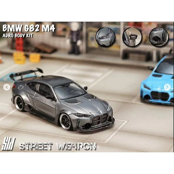 SW64185 - Street Weapon 1/64 BMW G82 M4 - Titanium Steel Gray