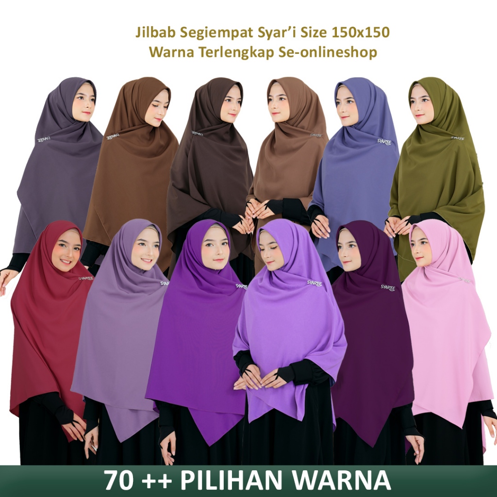 Jilbab Hijab Segi Empat Jumbo Syari Kerudung Khimar Polos Wolfis Premium Size 150x150 Syaree Fashion