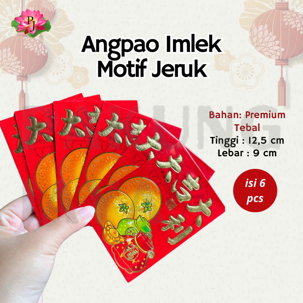 

[PREMIUM] Angpao Imlek 2025 Pendek isi 6 Motif 3D Timbul / Angpao Sincia 2025 / Angpao Imlek Motif Jeruk