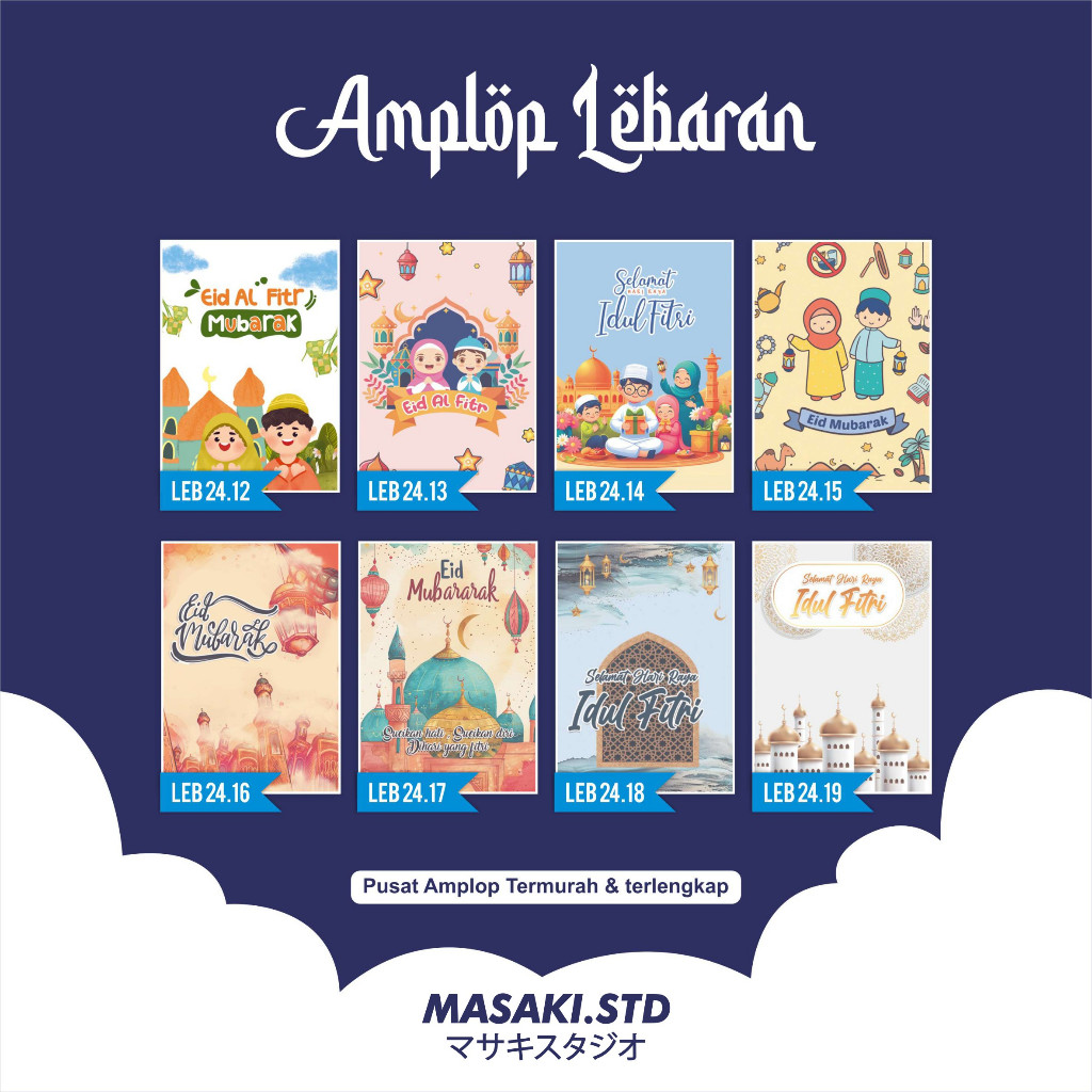 

Amplop Lebaran Hari Raya atau Angpau Lebaran ldul Fitri Terbaru Isi 20pcs