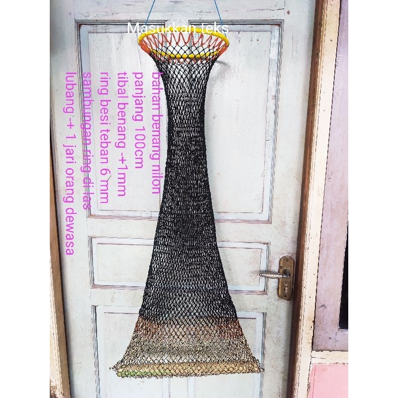 korang/koja ikan bahan benang nilon