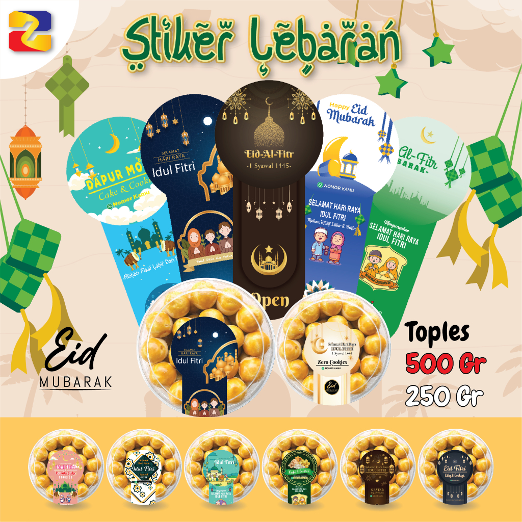 

Stiker Toples 250 gram - 500 gram Tema Idul Fitri / Stiker ramadhan / Stiker Lebaran / Stiker Segel