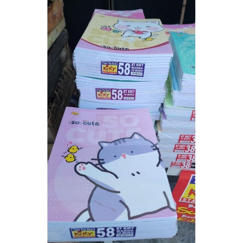 

BUKU TULIS SIDU BUKU TULIS SINAR DUNIA 38 LEBAR ISI 10 (1 PAK)