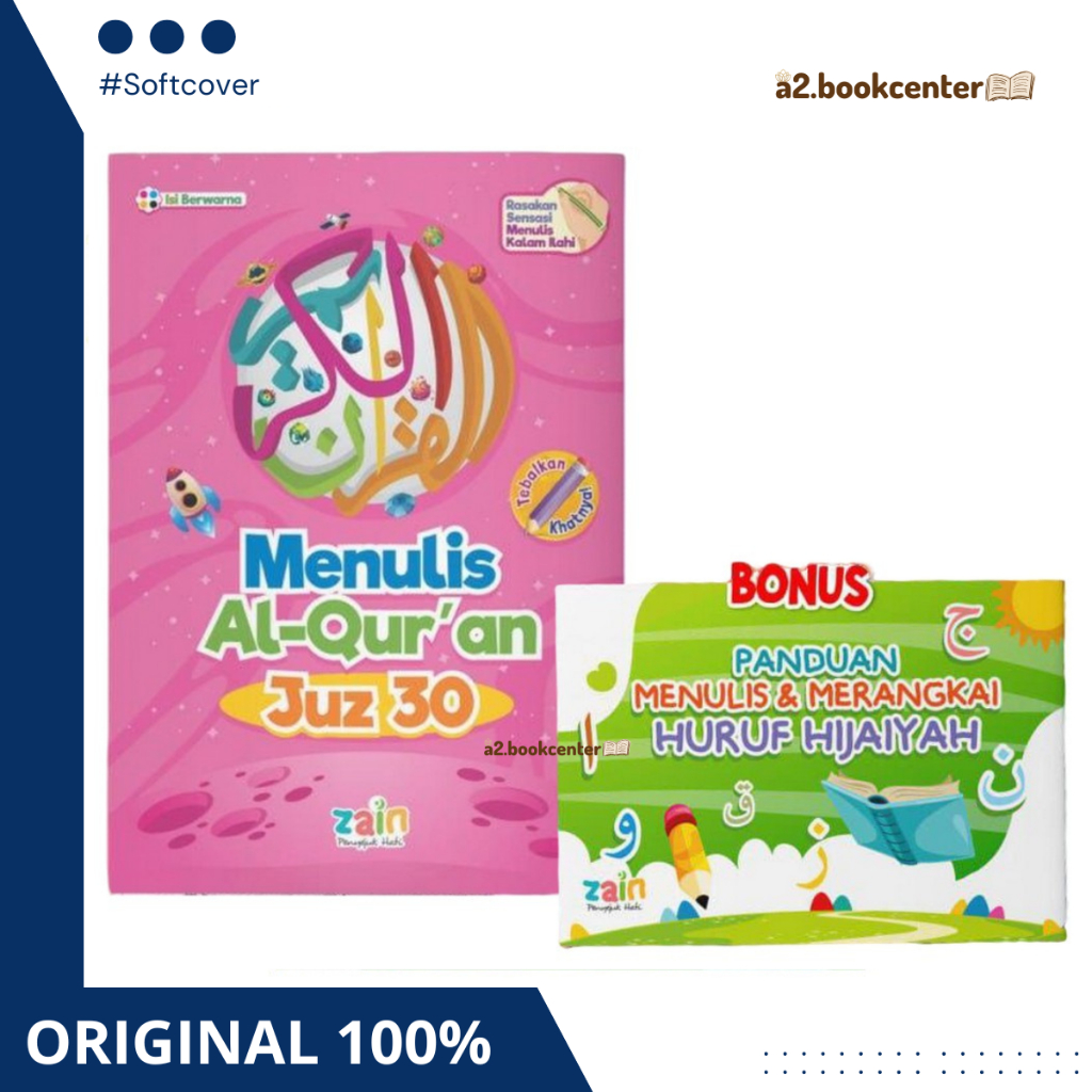 [ABC] READY Menulis Alquran Juz 30 Bonus Menulis & Merangkai Huruf HIjaiyah Zain Aqwam