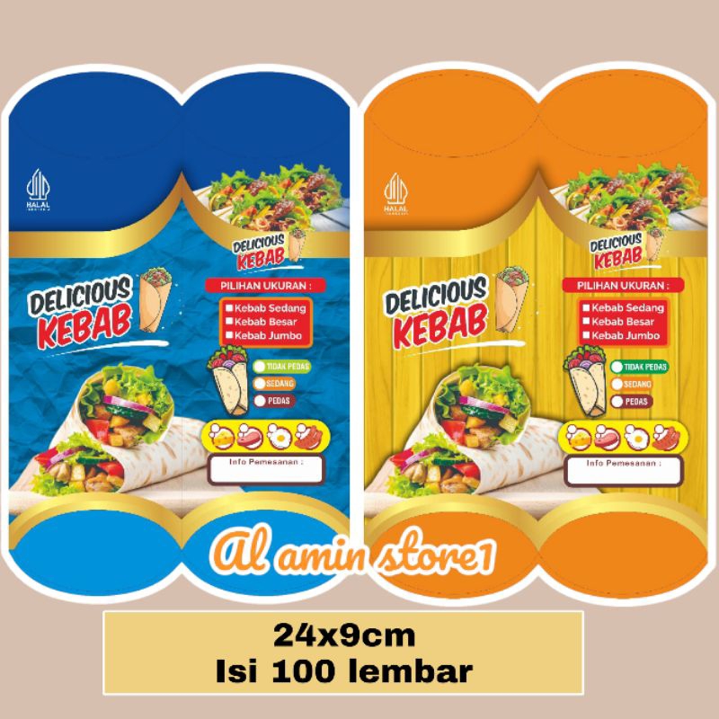 

BOX kebab murah 100 lembar kertas kemasan kebab / wadah kebab kertas bungkus kebab terlaris