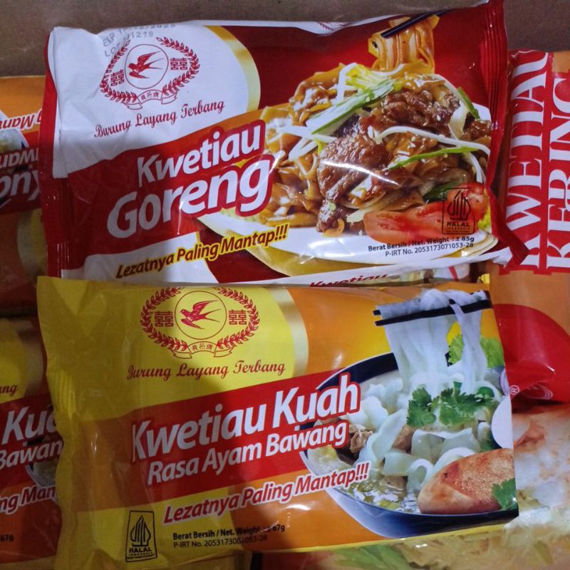 

KWETIAU BURUNG LAYANG TERBANG KWETIAU GORENG | KWETIAU KUAH EXP 12/2025 BURUNG LAYANG TERBANG