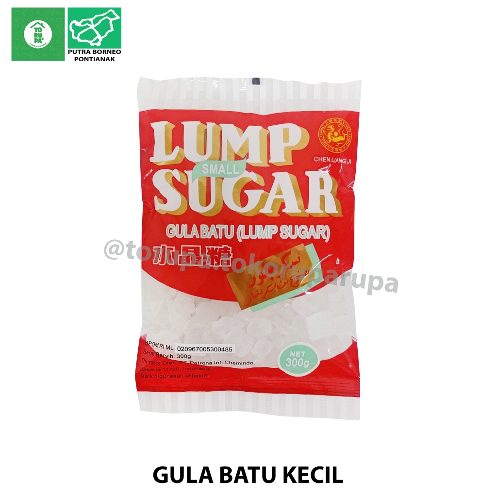 

[Ekonomis] Gula Batu 300gr / Lump Sugar / Gula Batu Kristal