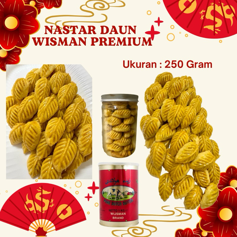

Nastar Wisman Super Premium - Bentuk Daun - Ukuran 250Gram