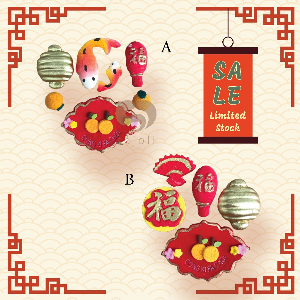 

SALE LIMITED Hiasan Kue Imlek Edition / Cake Topper Imlek / Gumpaste Icon Imlek