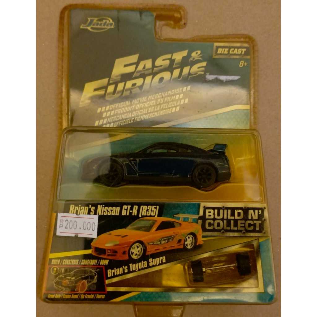 JADA FAST AND FURIOUS NISSAN GTR R35 DODGE CHALLLENGER SRT8 MITSUBISHI ECLIPSE