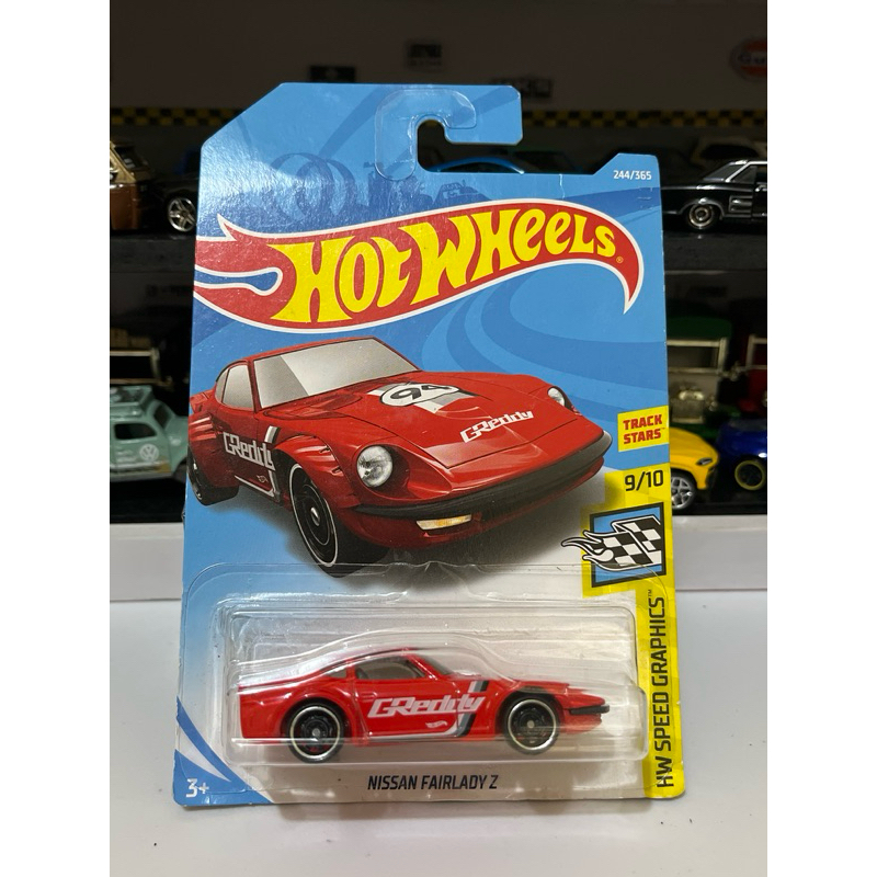 Hot Wheels Nissan Fairlady Z