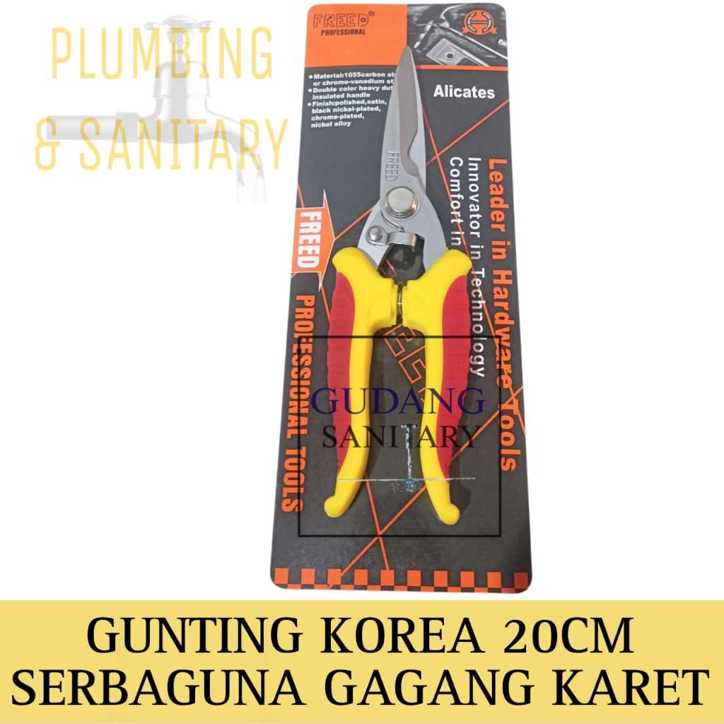 

Gunting Korea / Gunting Serbaguna / Alat pemotong multifungsi gagang karet