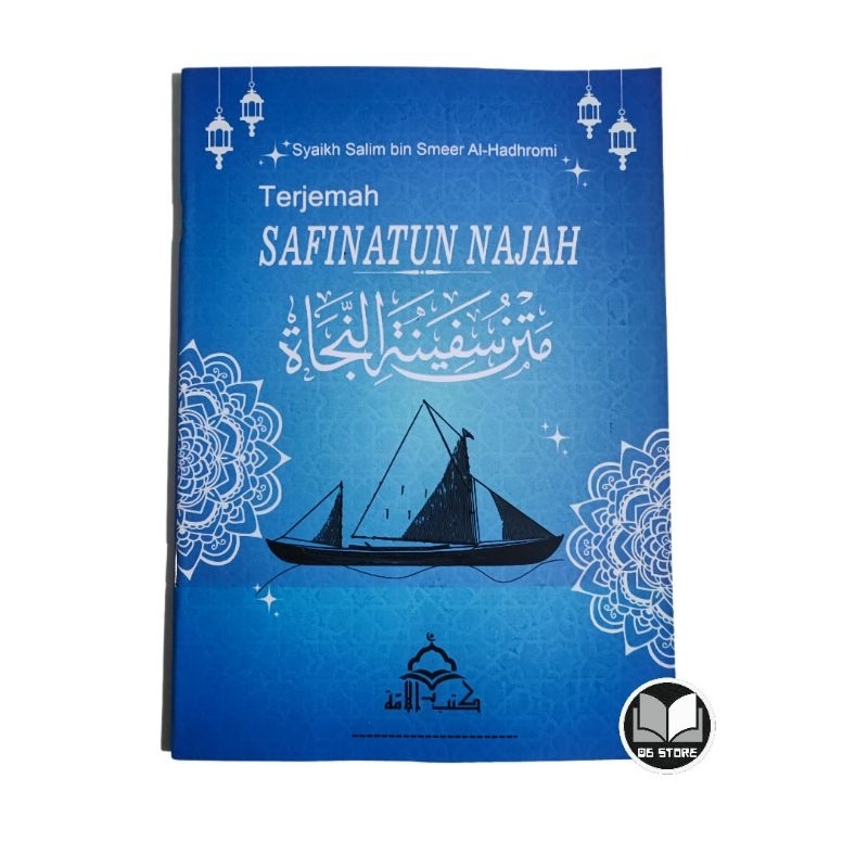 Buku Terjemah kitab Safinatunnajah pedoman fikih safinah